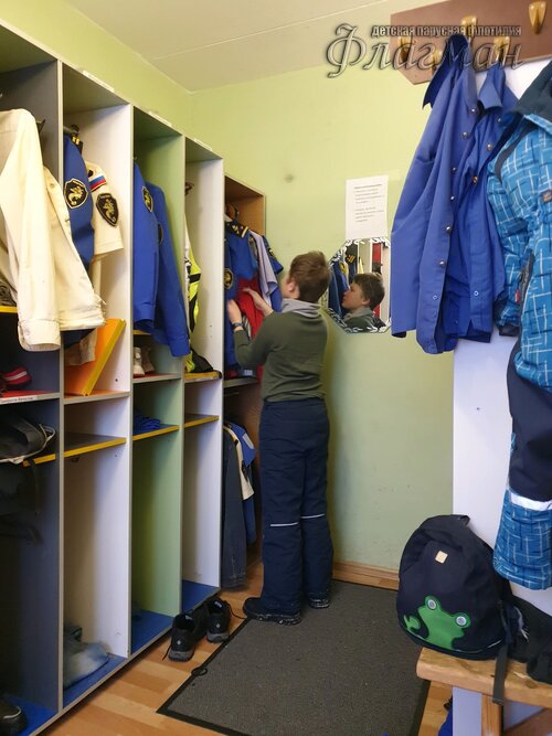 Занятиях в детском клубе «Флагман»